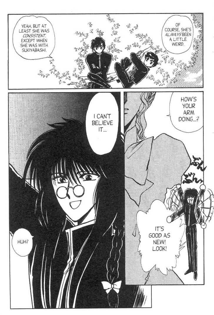 Gakuen Tokukei Duklyon Chap 10 - Next Chap 11