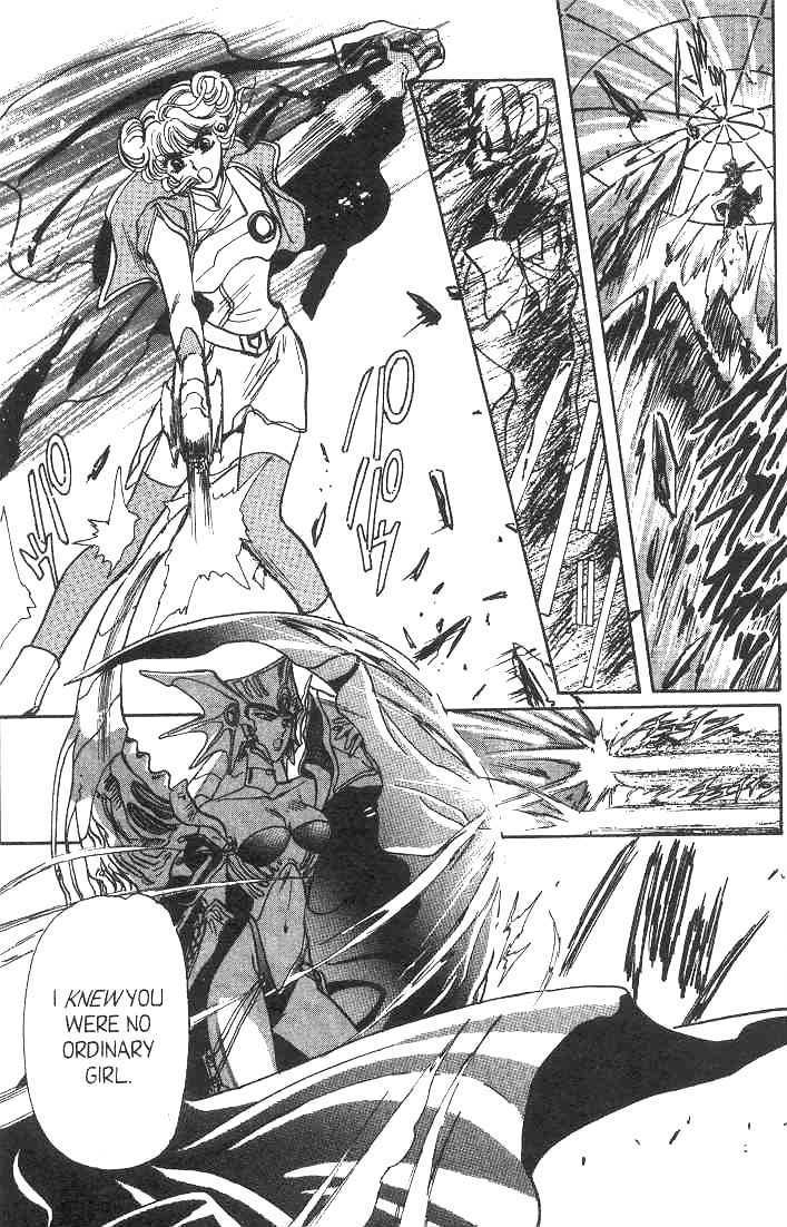 Gakuen Tokukei Duklyon Chap 10 - Next Chap 11
