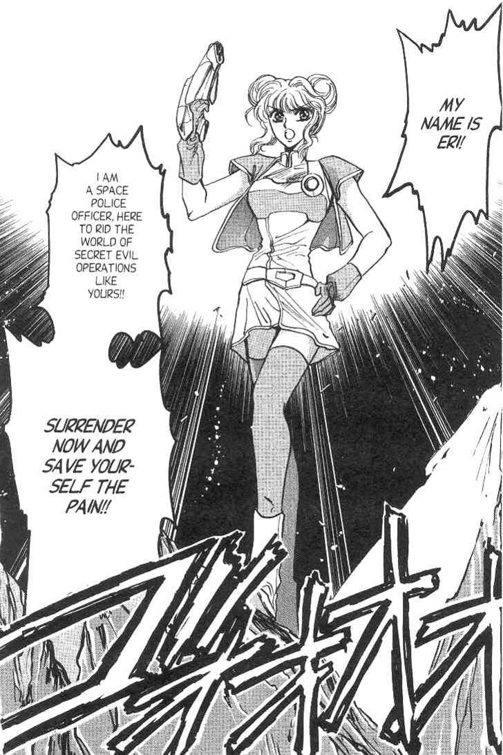 Gakuen Tokukei Duklyon Chap 10 - Next Chap 11