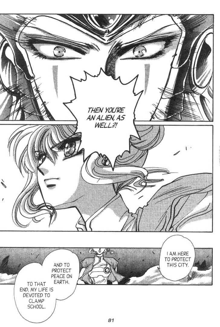 Gakuen Tokukei Duklyon Chap 10 - Next Chap 11