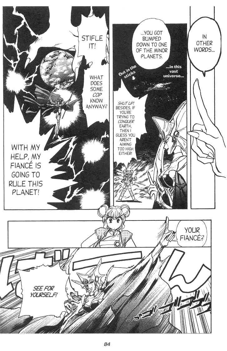 Gakuen Tokukei Duklyon Chap 10 - Next Chap 11