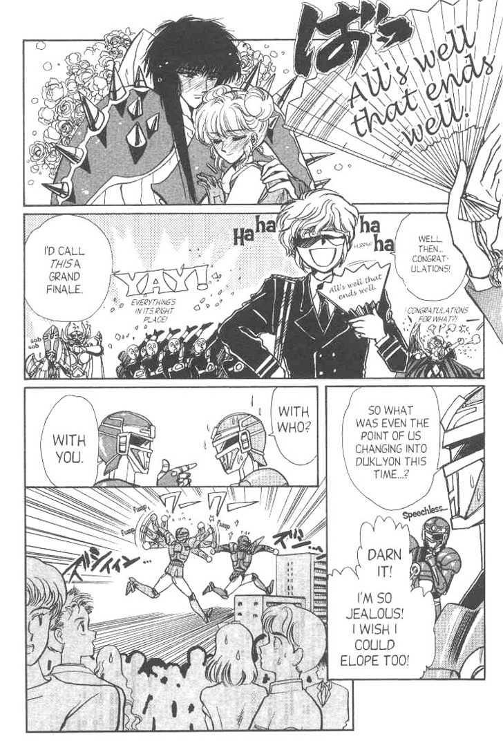 Gakuen Tokukei Duklyon Chap 11 - Next Chap 12