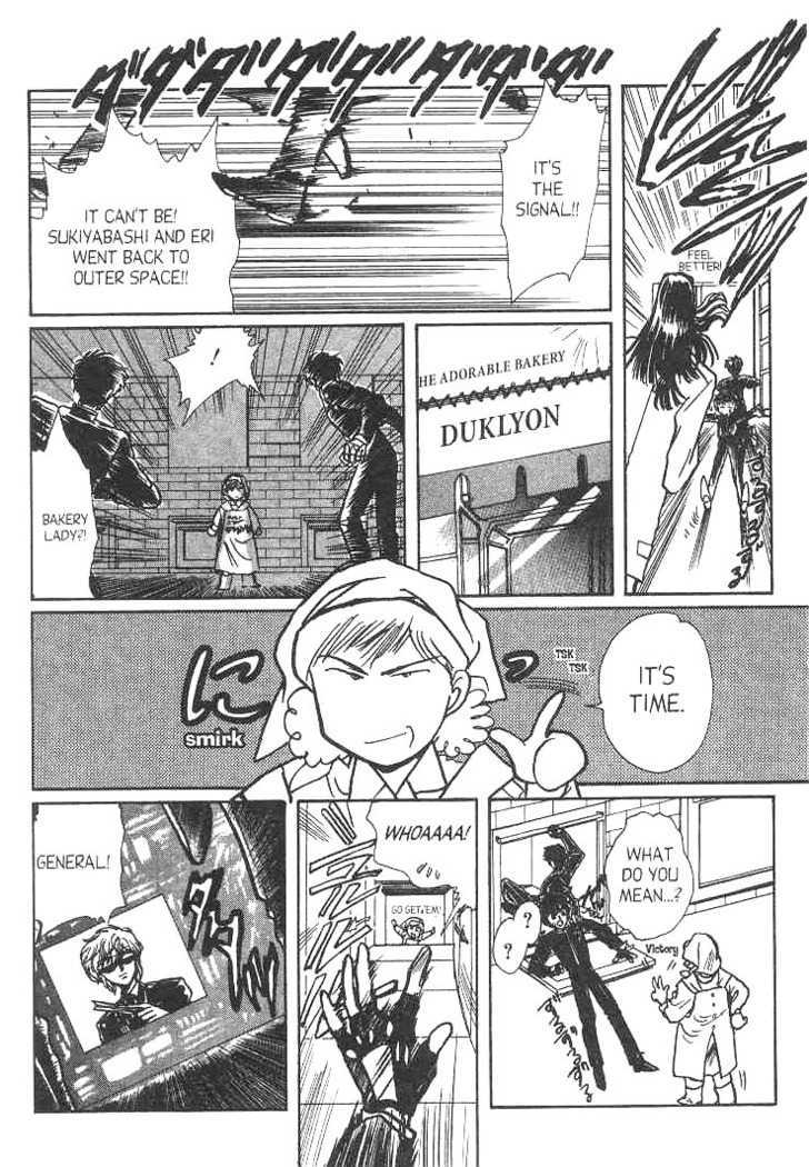 Gakuen Tokukei Duklyon Chap 11 - Next Chap 12