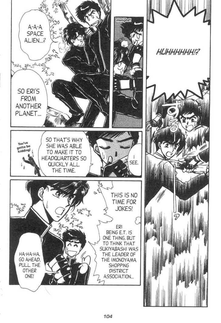 Gakuen Tokukei Duklyon Chap 11 - Next Chap 12