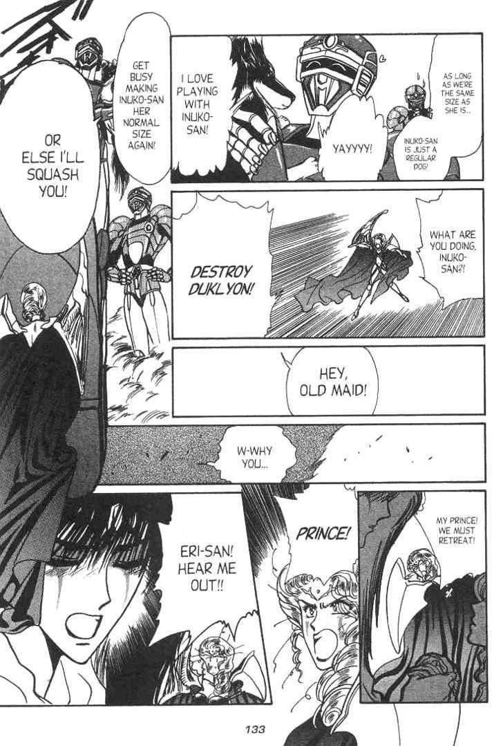 Gakuen Tokukei Duklyon Chap 11 - Next Chap 12