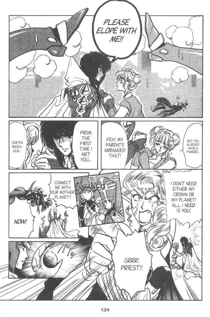 Gakuen Tokukei Duklyon Chap 11 - Next Chap 12