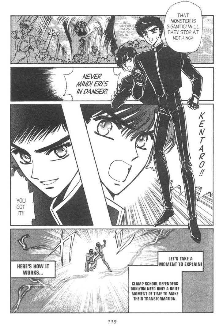 Gakuen Tokukei Duklyon Chap 11 - Next Chap 12