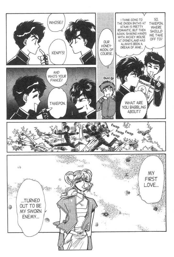 Gakuen Tokukei Duklyon Chap 11 - Next Chap 12
