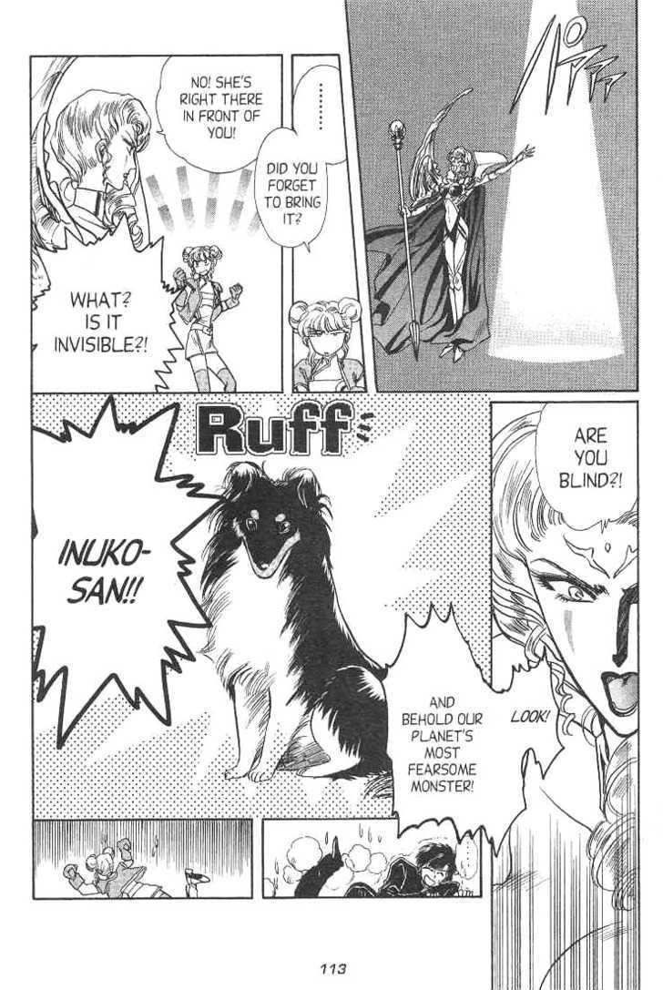 Gakuen Tokukei Duklyon Chap 11 - Next Chap 12