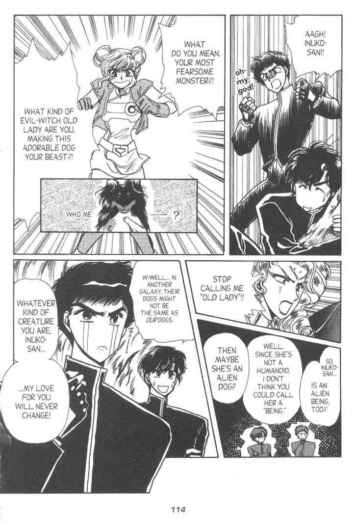 Gakuen Tokukei Duklyon Chap 11 - Next Chap 12