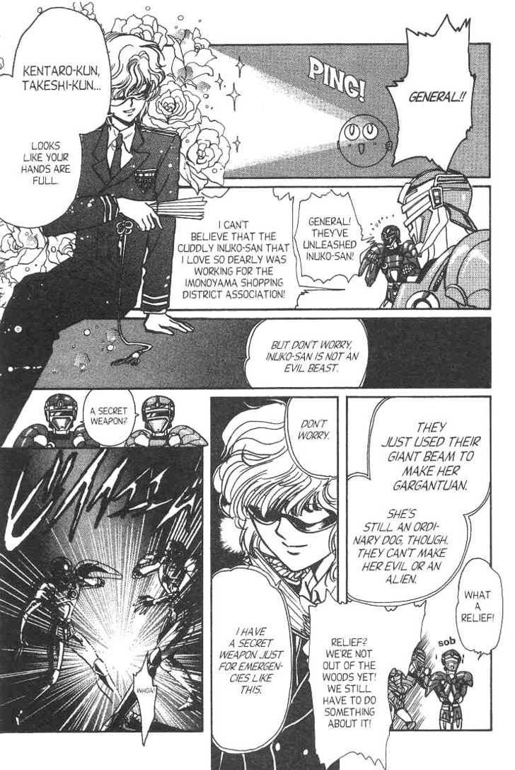 Gakuen Tokukei Duklyon Chap 11 - Next Chap 12