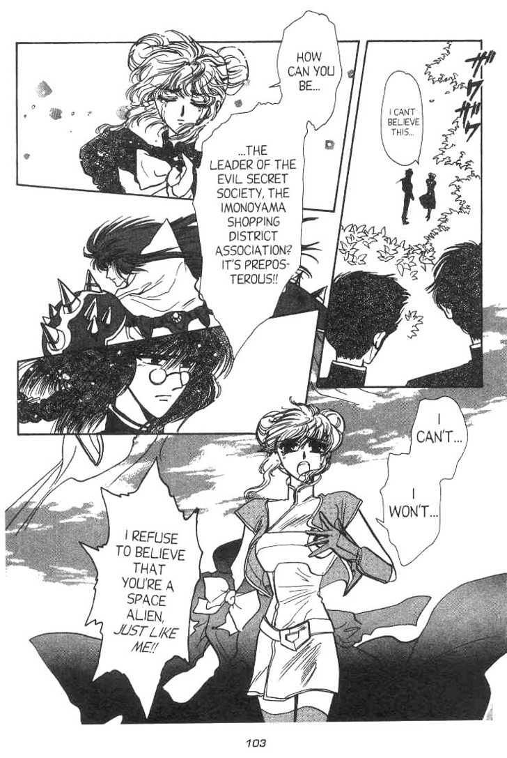 Gakuen Tokukei Duklyon Chap 11 - Next Chap 12