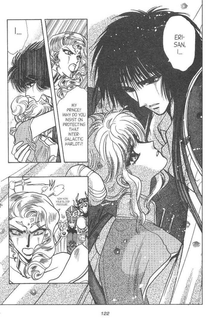 Gakuen Tokukei Duklyon Chap 11 - Next Chap 12