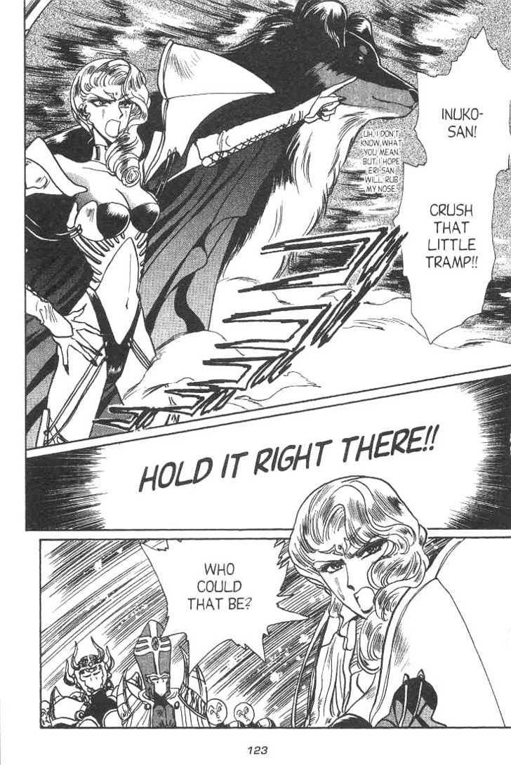 Gakuen Tokukei Duklyon Chap 11 - Next Chap 12
