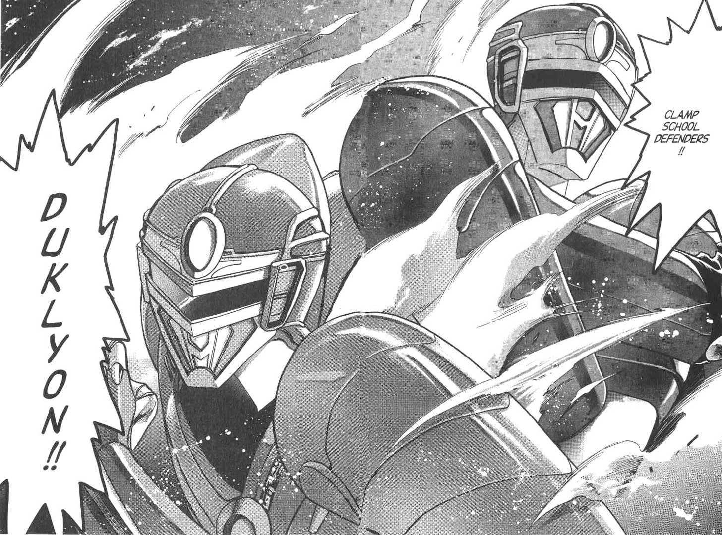 Gakuen Tokukei Duklyon Chap 11 - Next Chap 12