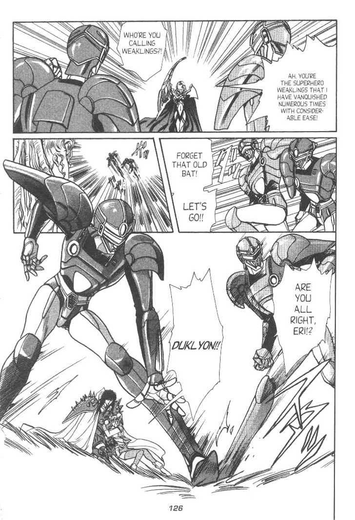 Gakuen Tokukei Duklyon Chap 11 - Next Chap 12