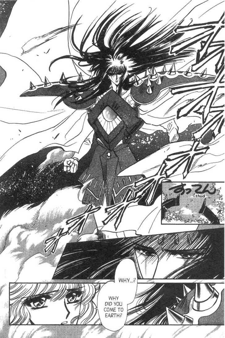 Gakuen Tokukei Duklyon Chap 11 - Next Chap 12