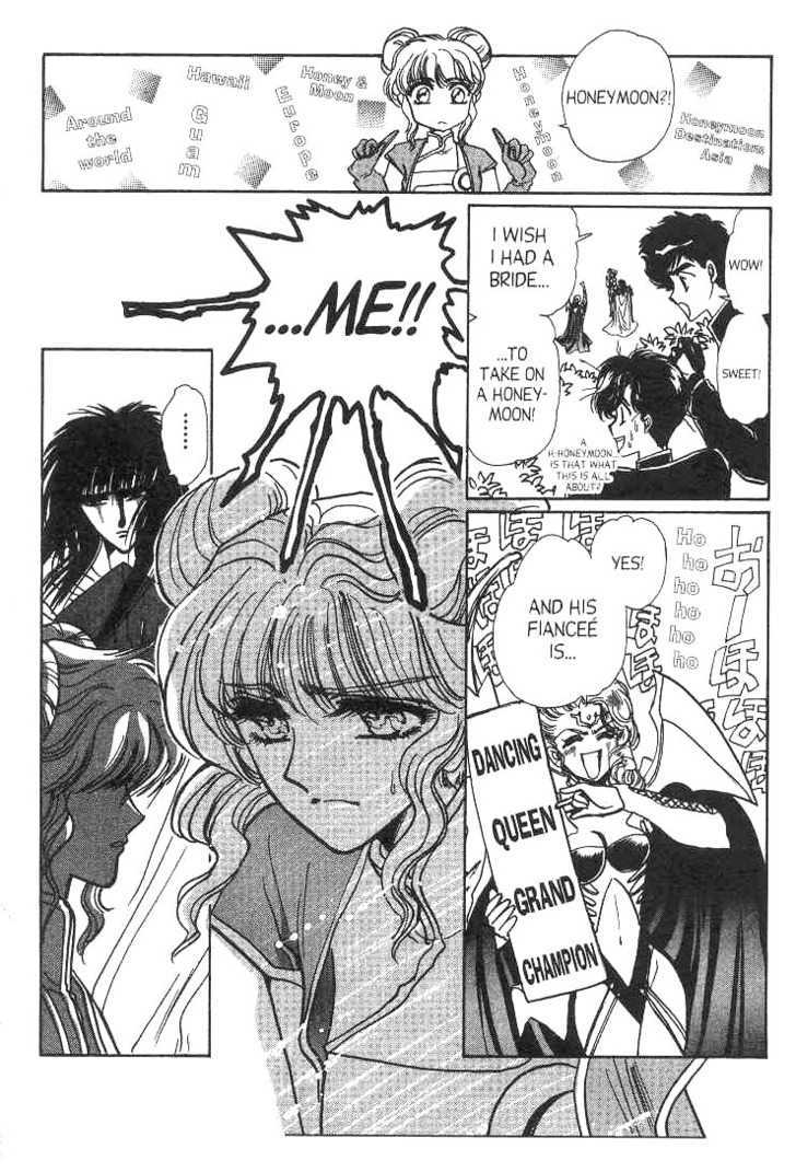 Gakuen Tokukei Duklyon Chap 11 - Next Chap 12