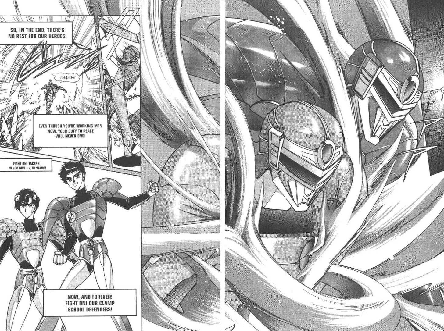 Gakuen Tokukei Duklyon Chap 12 - Next Chap 13