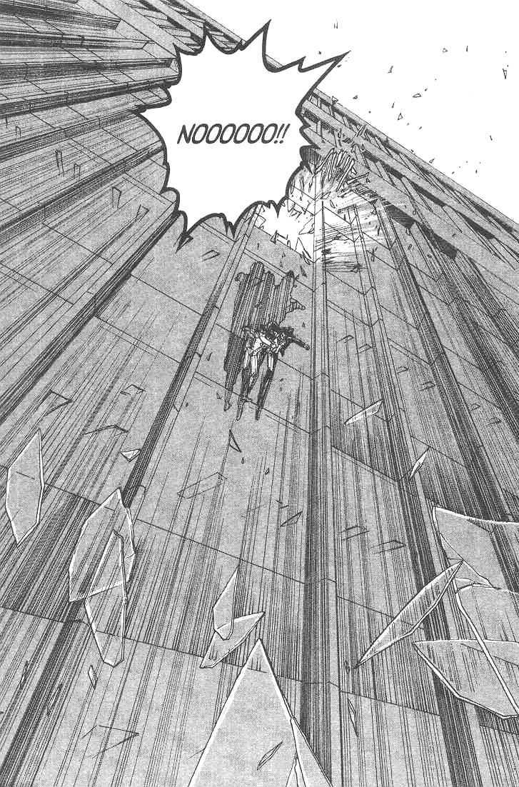 Gakuen Tokukei Duklyon Chap 12 - Next Chap 13