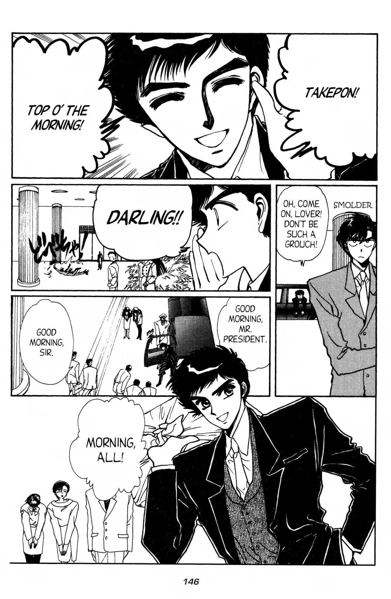Gakuen Tokukei Duklyon Chap 13 - Next Chap 14