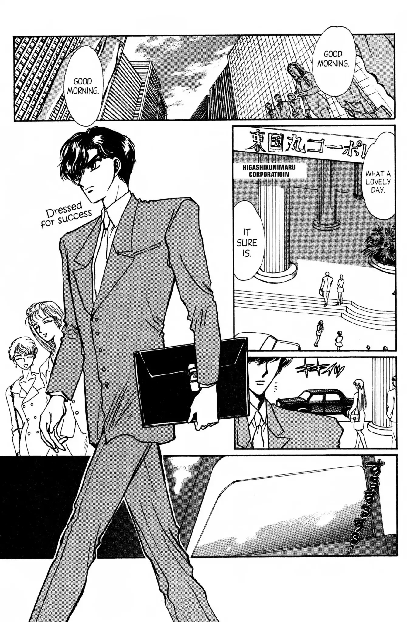 Gakuen Tokukei Duklyon Chap 13 - Next Chap 14
