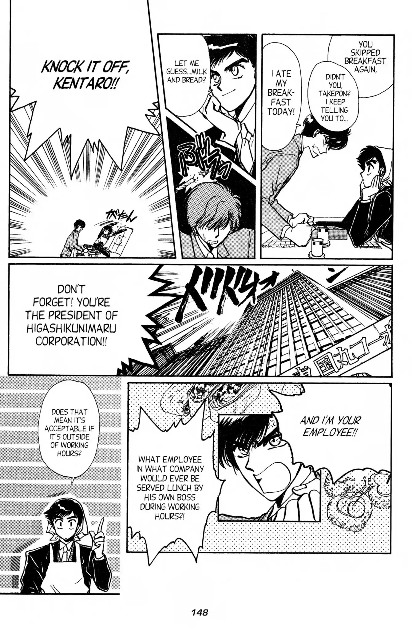 Gakuen Tokukei Duklyon Chap 13 - Next Chap 14