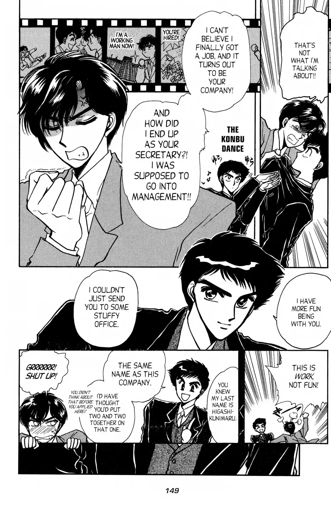 Gakuen Tokukei Duklyon Chap 13 - Next Chap 14