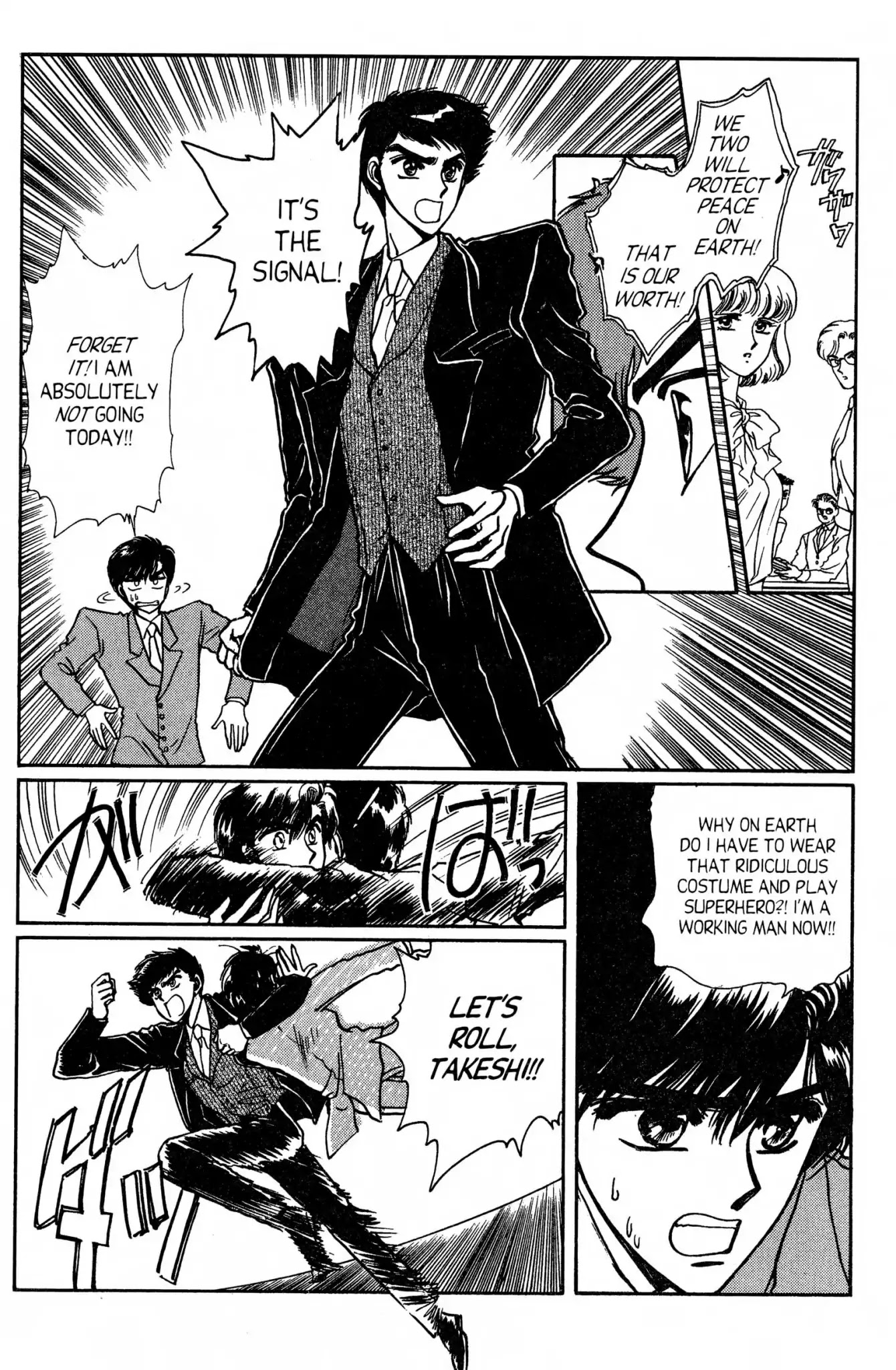 Gakuen Tokukei Duklyon Chap 13 - Next Chap 14