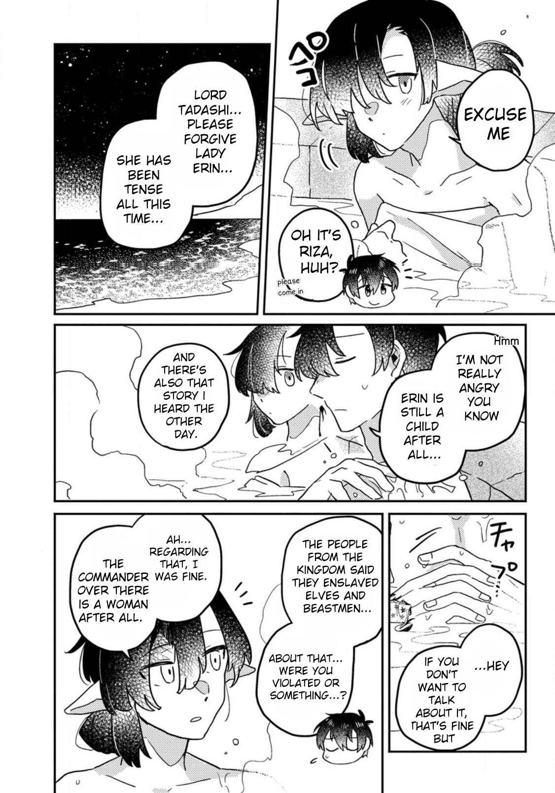 Production Revolution by Blessing of Gods Chap 7.3 - Next Chap 8.3
