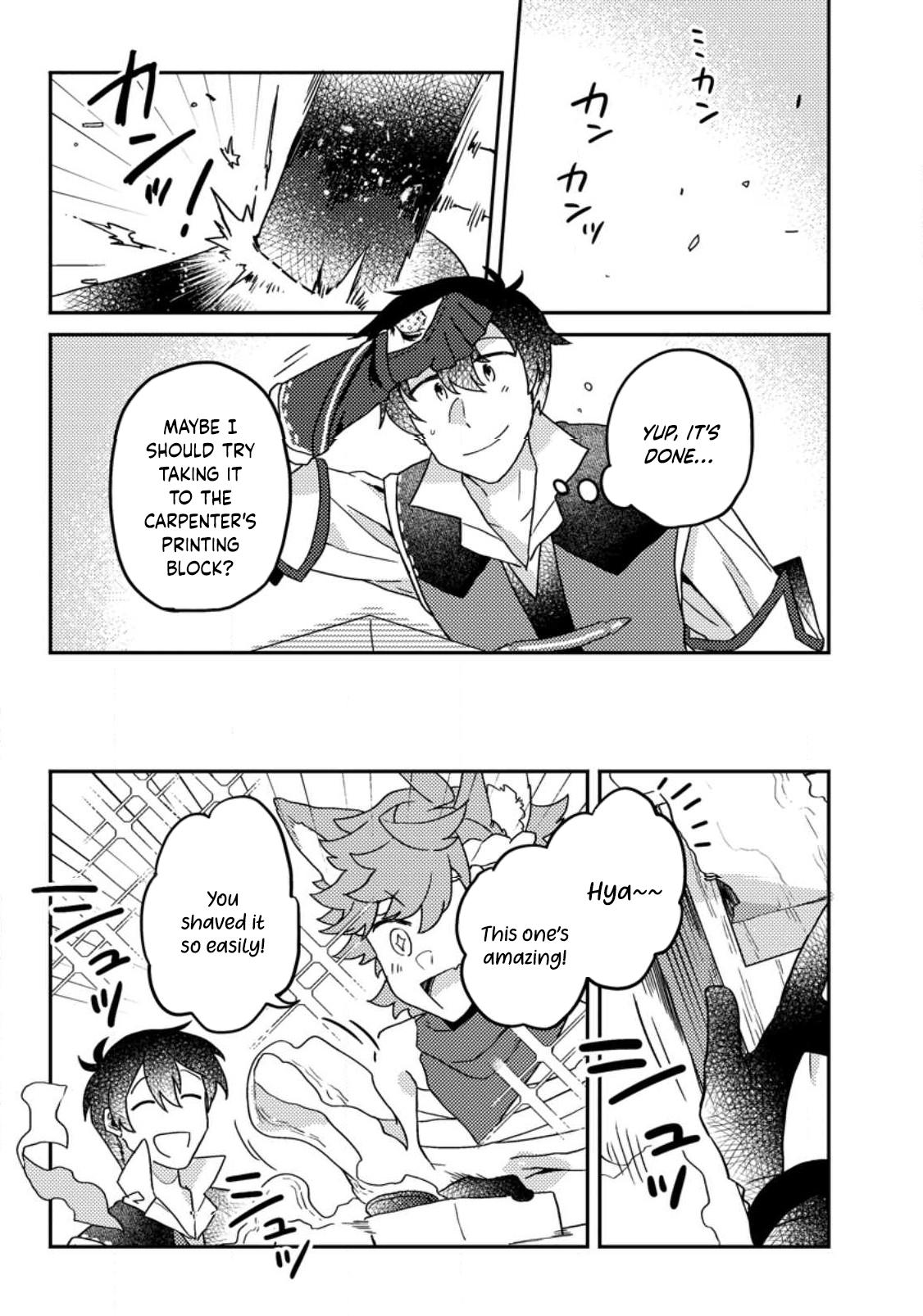 Production Revolution by Blessing of Gods Chap 7.2 - Next Chap 8.2