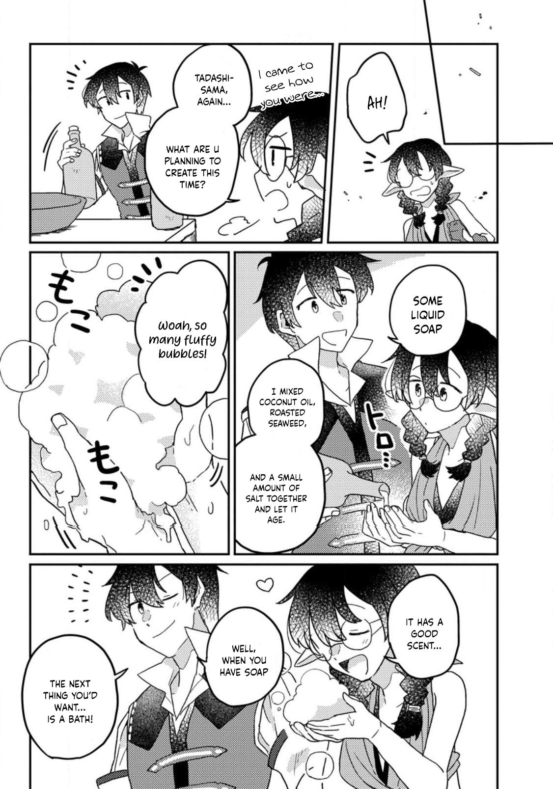 Production Revolution by Blessing of Gods Chap 7.2 - Next Chap 8.2