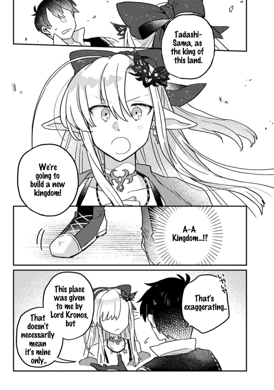 Production Revolution by Blessing of Gods Chap 6.1 - Next Chap 7.1