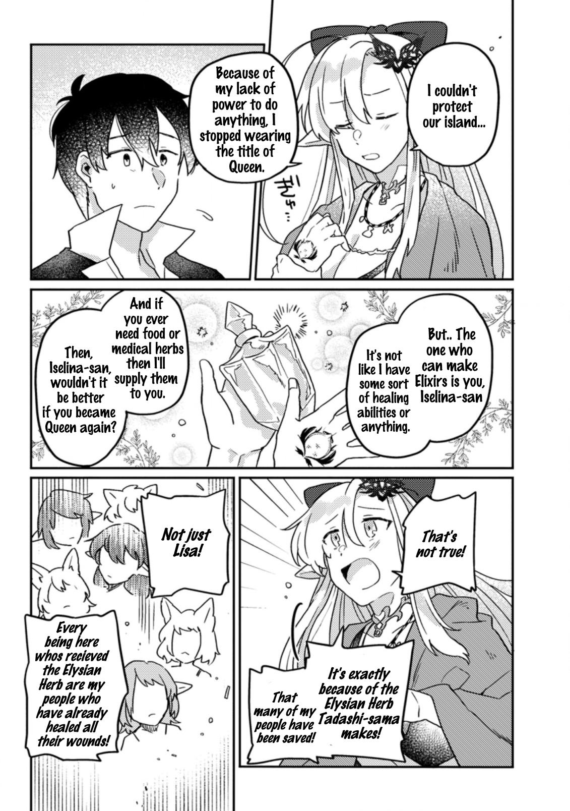 Production Revolution by Blessing of Gods Chap 6.1 - Next Chap 7.1