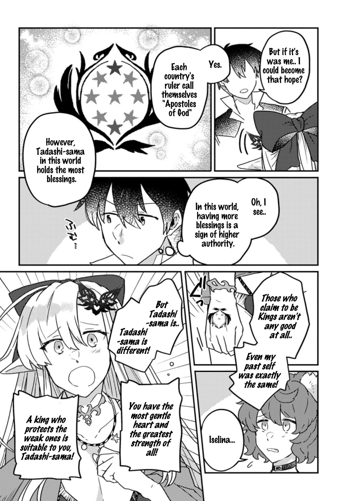 Production Revolution by Blessing of Gods Chap 6.1 - Next Chap 7.1