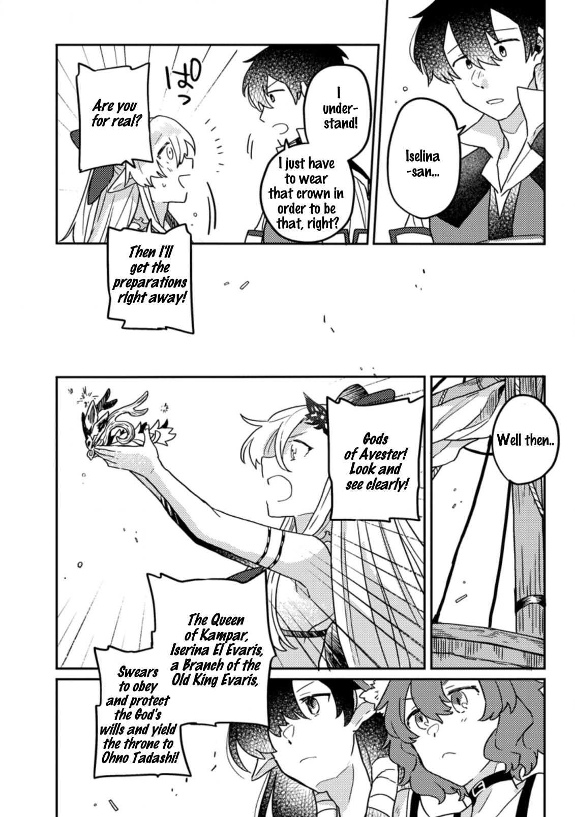 Production Revolution by Blessing of Gods Chap 6.1 - Next Chap 7.1