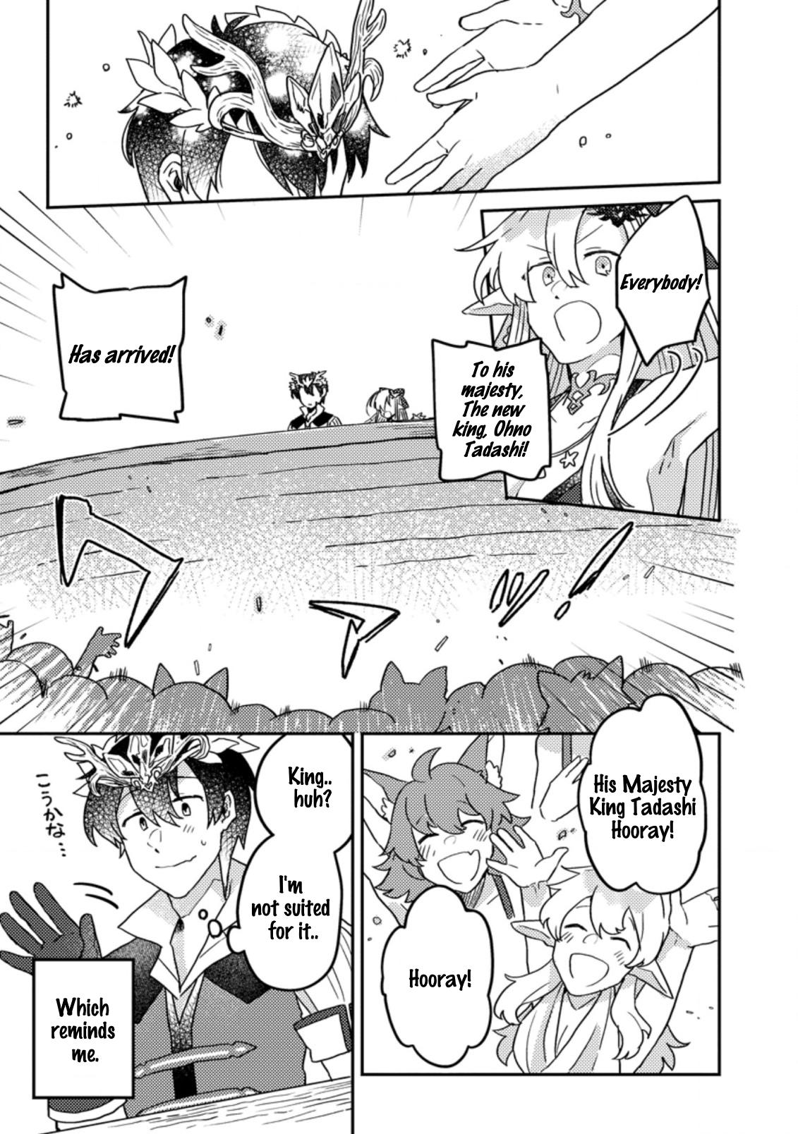 Production Revolution by Blessing of Gods Chap 6.1 - Next Chap 7.1