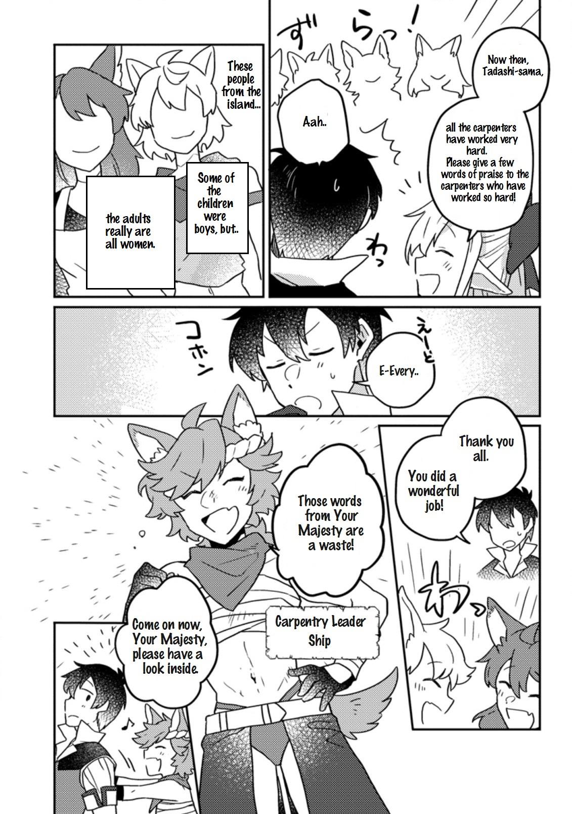 Production Revolution by Blessing of Gods Chap 6.2 - Next Chap 7.2