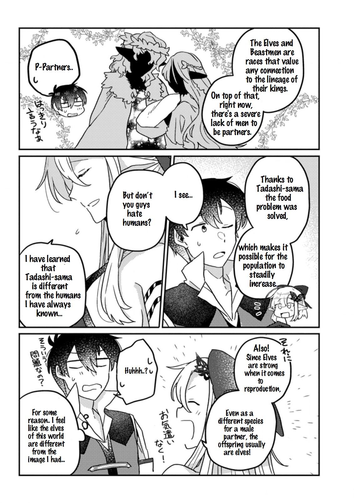 Production Revolution by Blessing of Gods Chap 6.2 - Next Chap 7.2