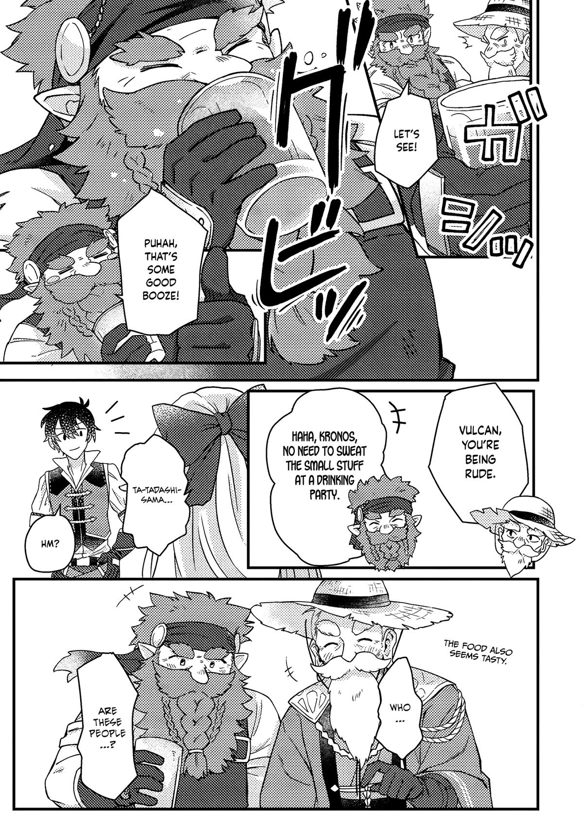 Production Revolution by Blessing of Gods Chap 8.3 - Next Chap 9.3