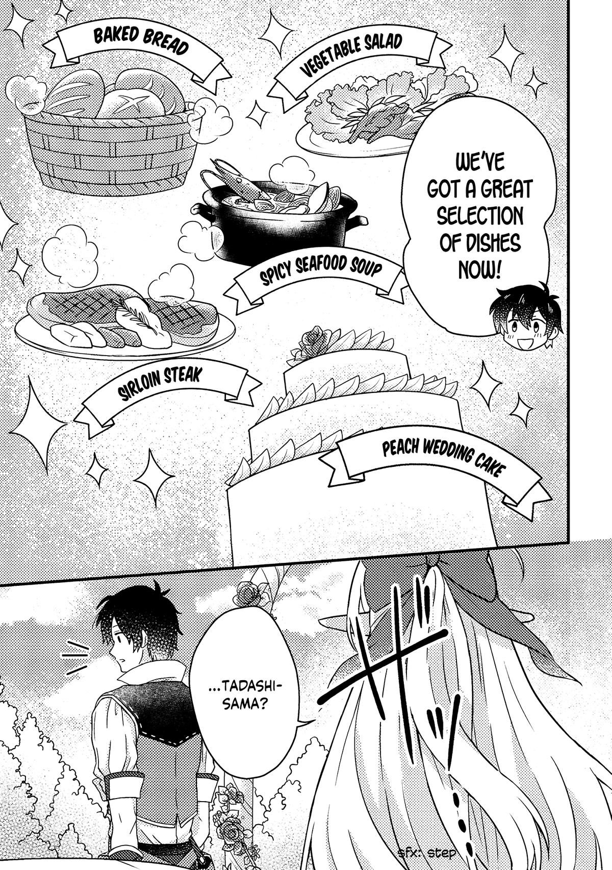 Production Revolution by Blessing of Gods Chap 8.3 - Next Chap 9.3