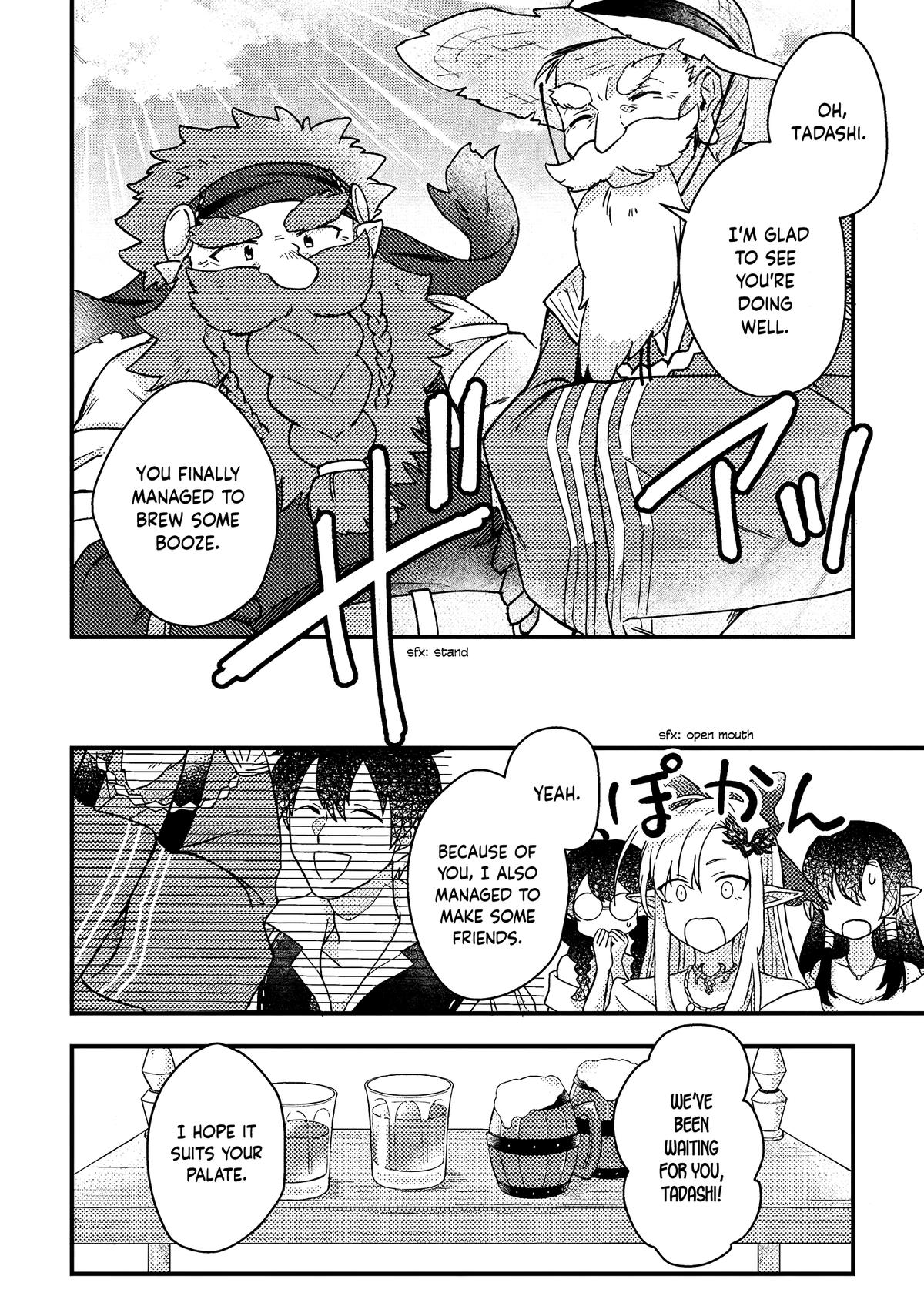 Production Revolution by Blessing of Gods Chap 8.3 - Next Chap 9.3