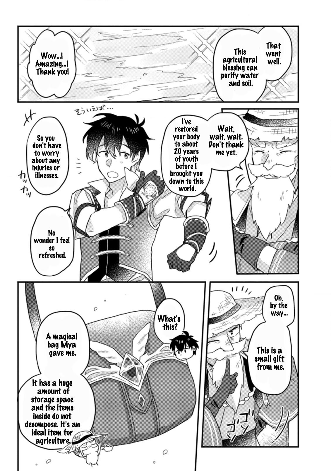 Production Revolution by Blessing of Gods Chap 1.3 - Next Chap 2.3
