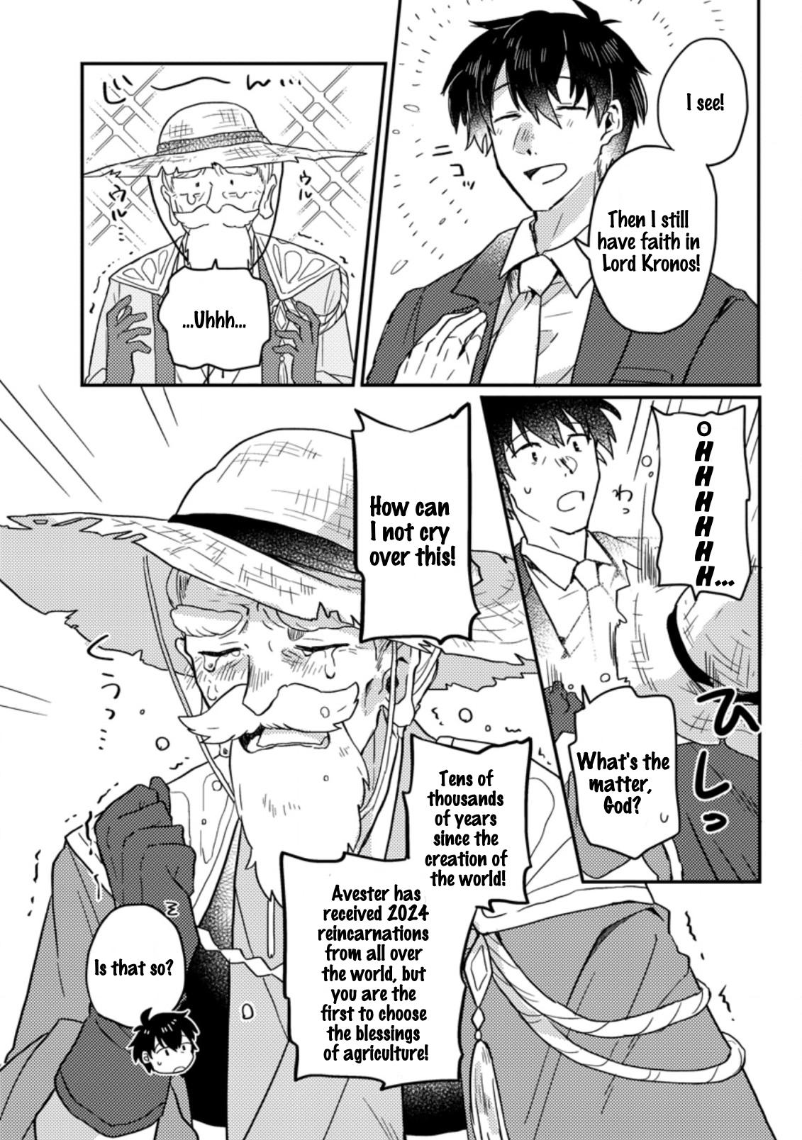 Production Revolution by Blessing of Gods Chap 1.1 - Next Chap 2.1