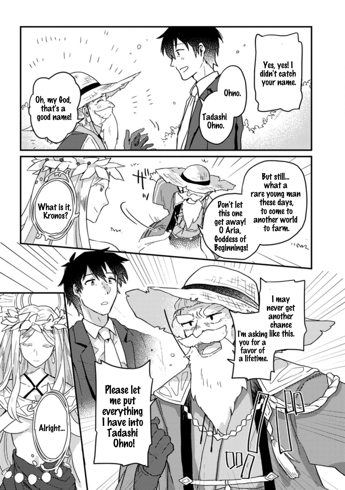 Production Revolution by Blessing of Gods Chap 1.1 - Next Chap 2.1