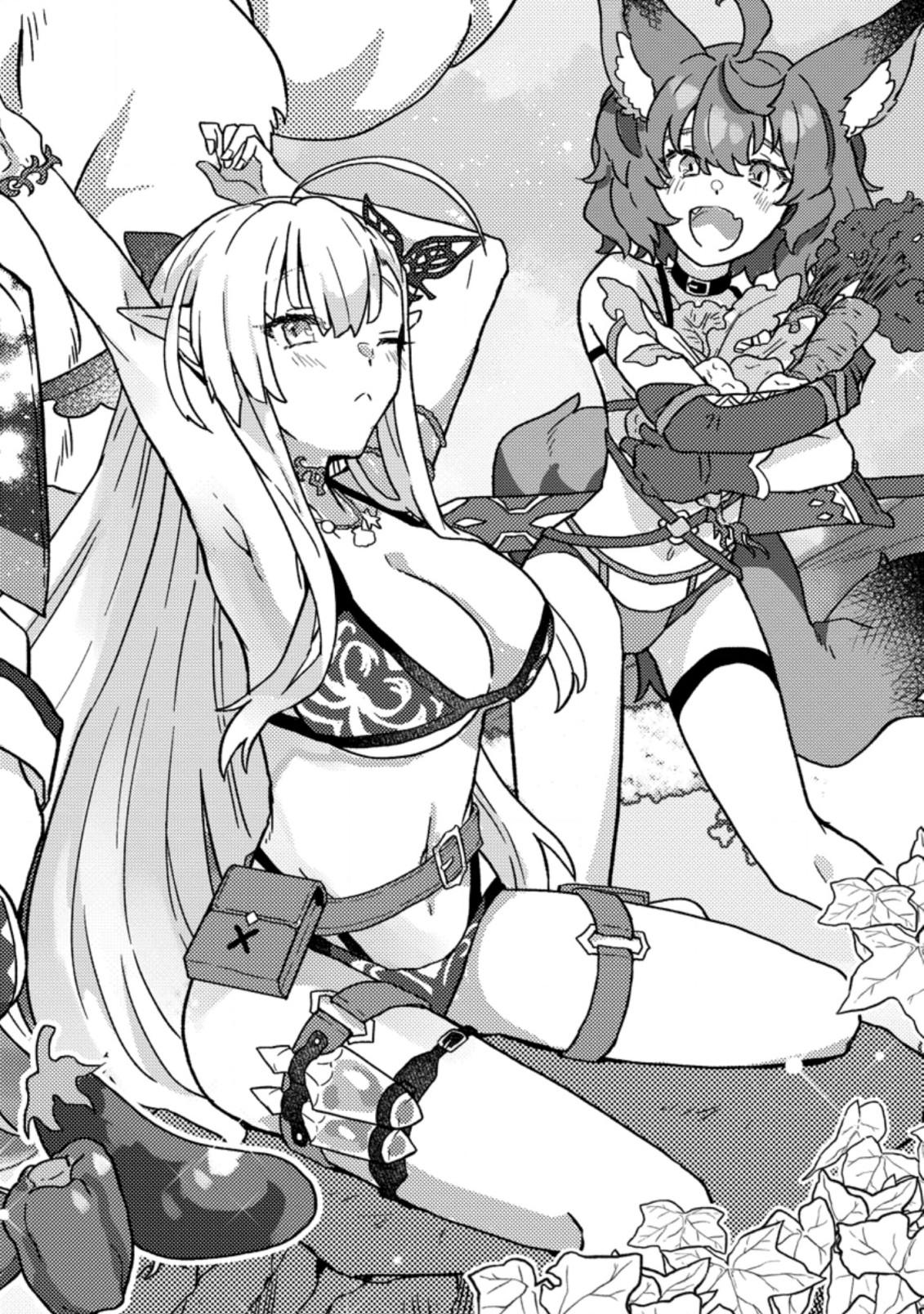 Production Revolution by Blessing of Gods Chap 1.1 - Next Chap 2.1