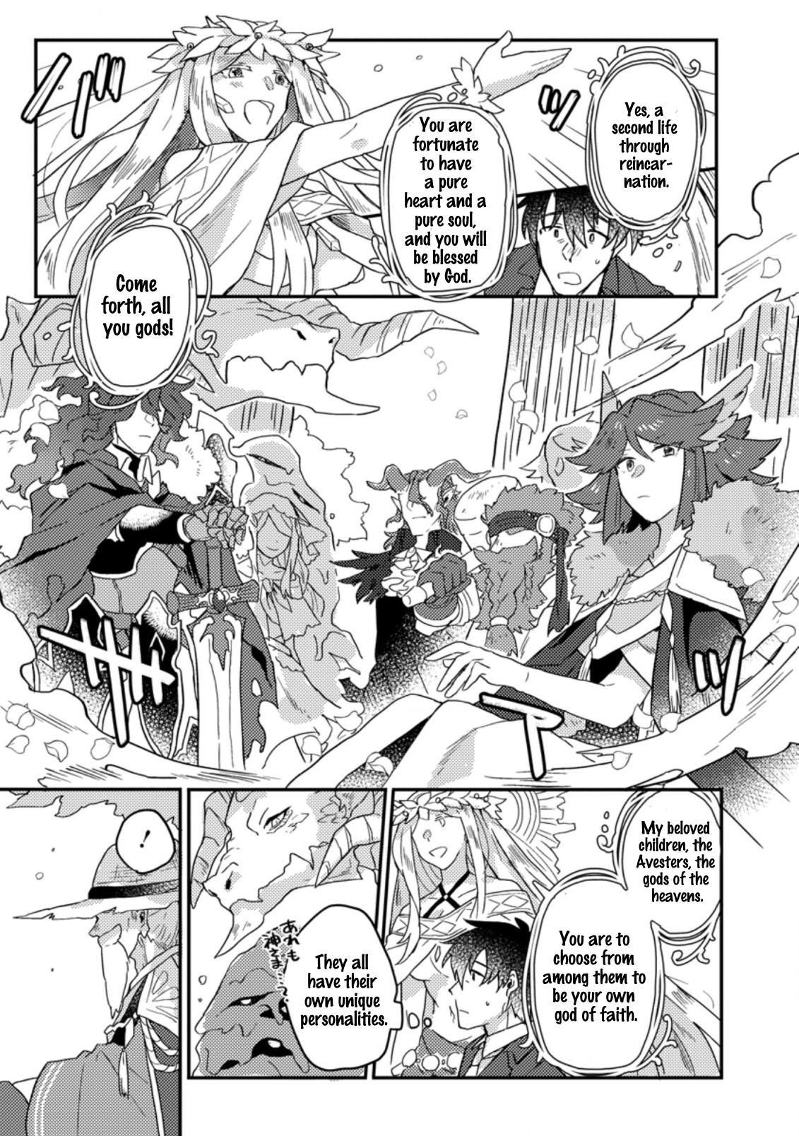 Production Revolution by Blessing of Gods Chap 1.1 - Next Chap 2.1