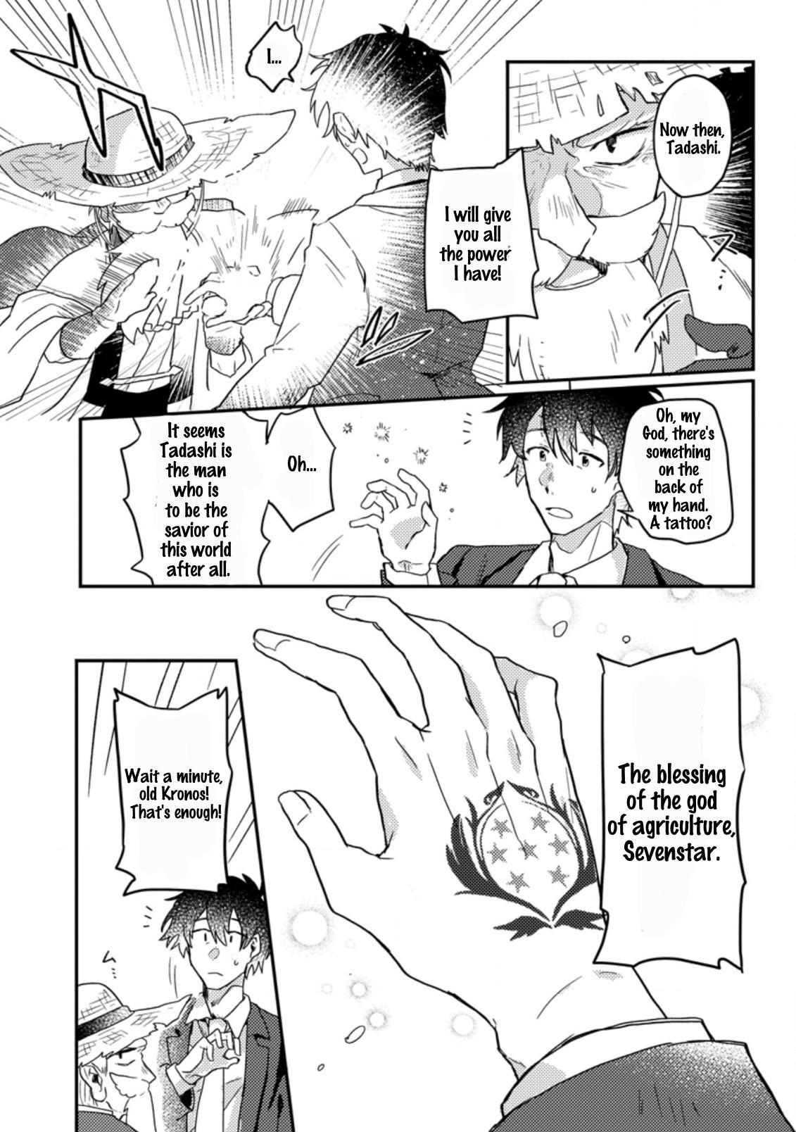 Production Revolution by Blessing of Gods Chap 1.2 - Next Chap 2.2
