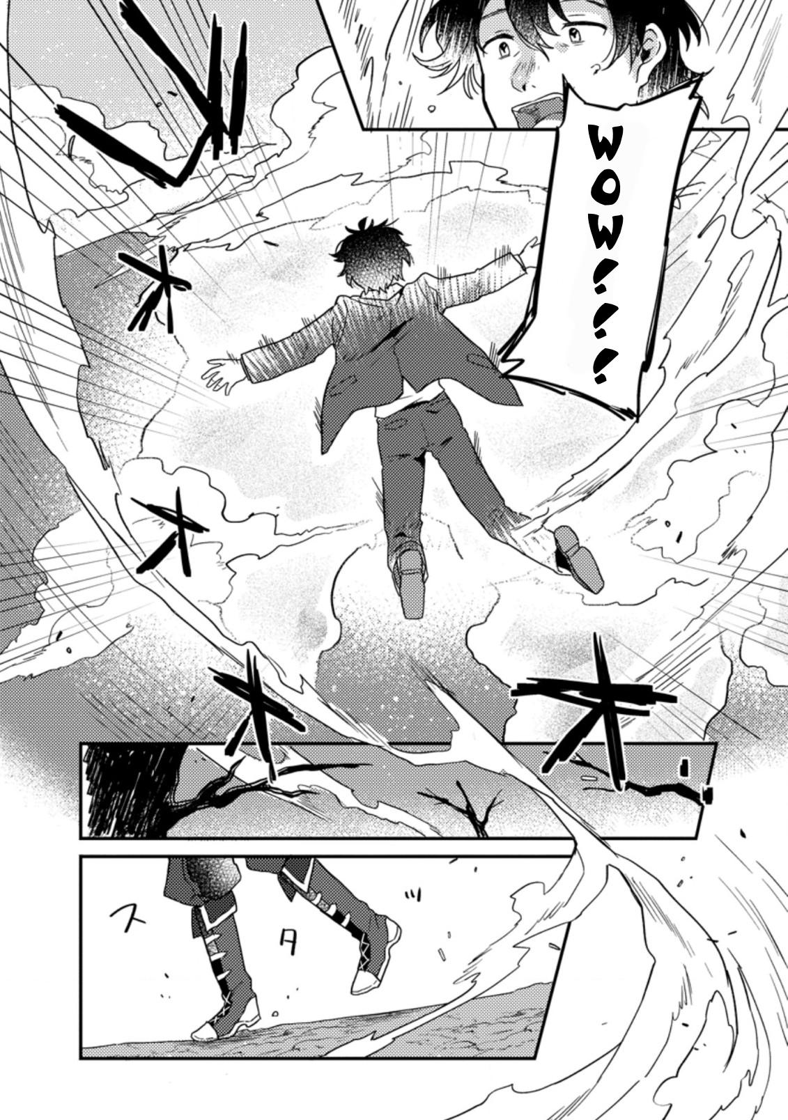 Production Revolution by Blessing of Gods Chap 1.2 - Next Chap 2.2