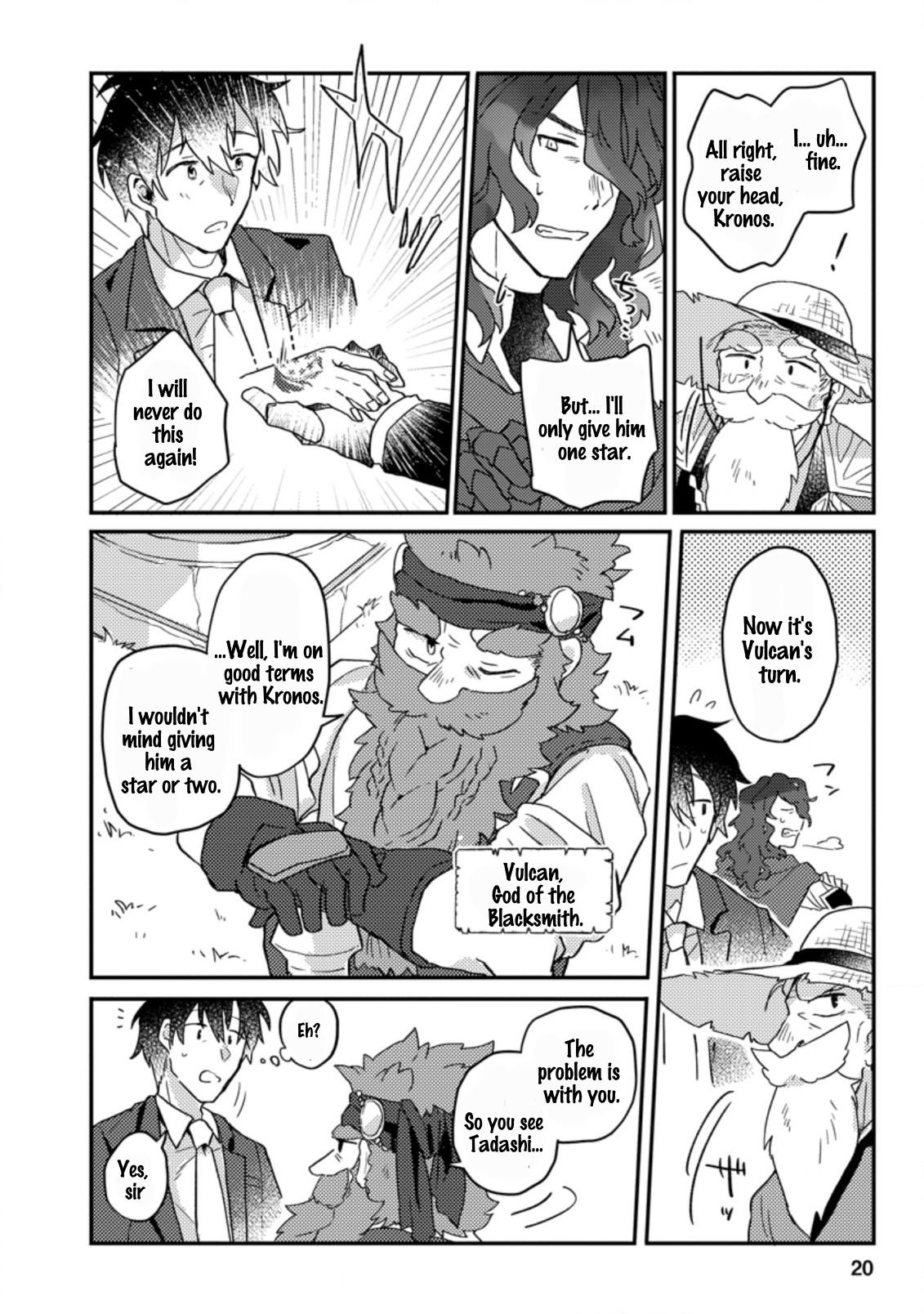 Production Revolution by Blessing of Gods Chap 1.2 - Next Chap 2.2